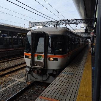 京都駅から美濃太田駅の乗車記録(乗りつぶし)写真