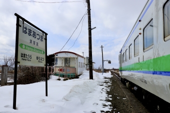 浜厚真駅から勇払駅の乗車記録(乗りつぶし)写真