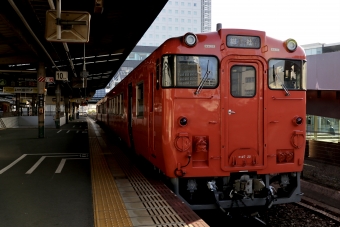 岡山駅から備中高松駅の乗車記録(乗りつぶし)写真
