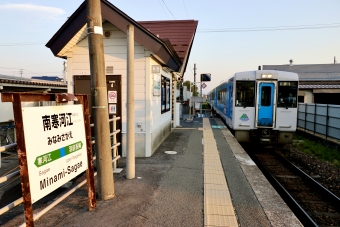 南寒河江駅から左沢駅の乗車記録(乗りつぶし)写真