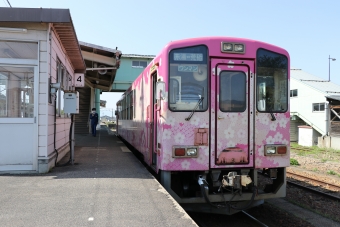 赤湯駅から羽前成田駅の乗車記録(乗りつぶし)写真