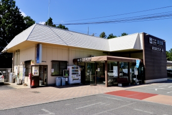 波田駅 イメージ写真