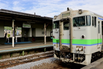 上川駅から当麻駅の乗車記録(乗りつぶし)写真