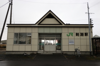 剣淵駅から士別駅の乗車記録(乗りつぶし)写真
