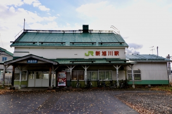 新旭川駅 写真:駅舎・駅施設、様子