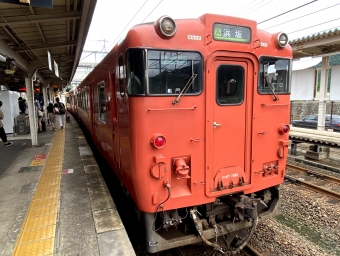 城崎温泉駅から鎧駅の乗車記録(乗りつぶし)写真