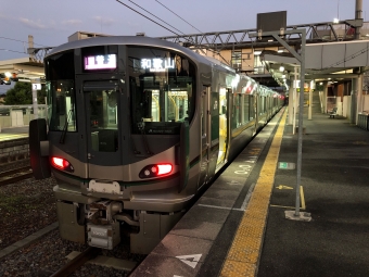 高田駅から橋本駅の乗車記録(乗りつぶし)写真