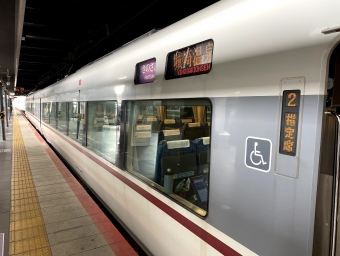京都駅から綾部駅の乗車記録(乗りつぶし)写真