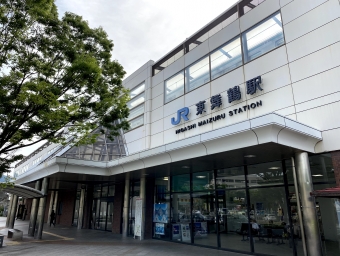 東舞鶴駅から敦賀駅の乗車記録(乗りつぶし)写真
