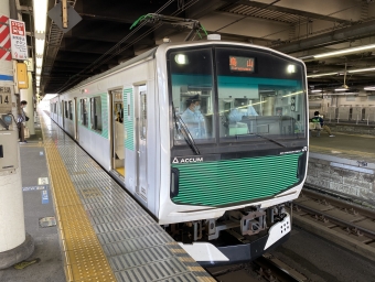 宇都宮駅から烏山駅の乗車記録(乗りつぶし)写真