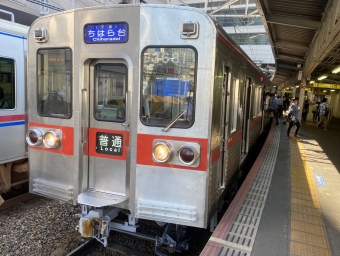 京成千葉駅からちはら台駅の乗車記録(乗りつぶし)写真