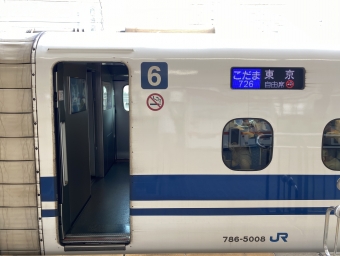 静岡駅から三島駅の乗車記録(乗りつぶし)写真