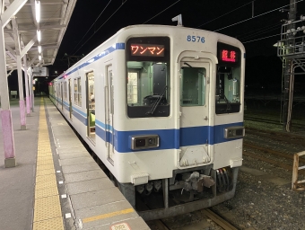 葛生駅から佐野駅の乗車記録(乗りつぶし)写真