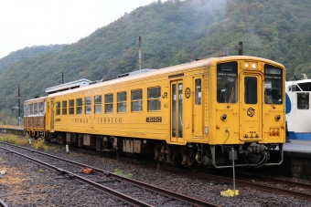 宇和島駅から若井駅の乗車記録(乗りつぶし)写真