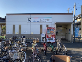 玉ノ井駅から名鉄一宮駅の乗車記録(乗りつぶし)写真