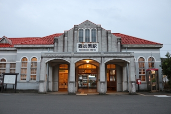 西岩国駅から徳山駅の乗車記録(乗りつぶし)写真