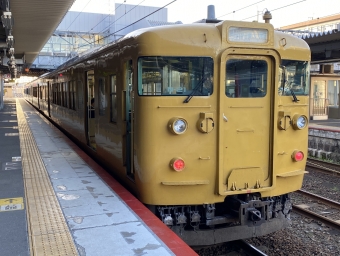 徳山駅から大畠駅の乗車記録(乗りつぶし)写真