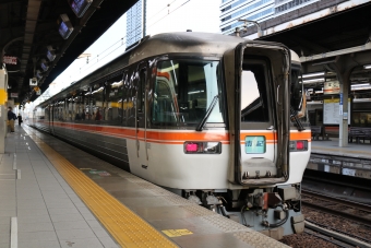 名古屋駅から新宮駅の乗車記録(乗りつぶし)写真