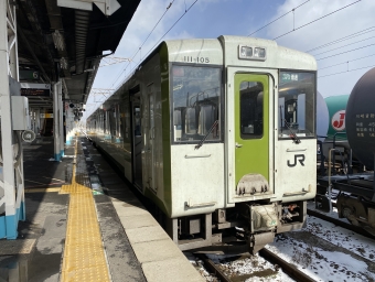 郡山駅から小野新町駅の乗車記録(乗りつぶし)写真