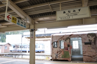 穴水駅から能登中島駅の乗車記録(乗りつぶし)写真