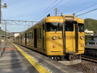美袋駅から岡山駅の乗車記録(乗りつぶし)写真