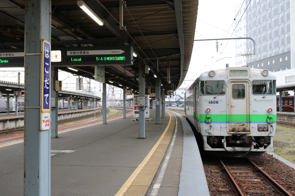 鉄道乗車記録「函館駅から森駅」乗車した列車(外観)の写真(1) by Tabineko 撮影日時:2021年04月29日