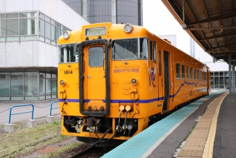函館駅から上磯駅の乗車記録(乗りつぶし)写真
