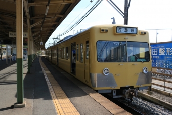 近鉄富田駅から西藤原駅の乗車記録(乗りつぶし)写真