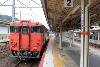 香住駅から豊岡駅の乗車記録(乗りつぶし)写真