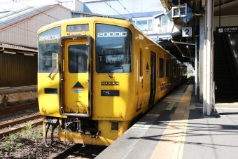 鹿児島中央駅から瀬々串駅の乗車記録(乗りつぶし)写真