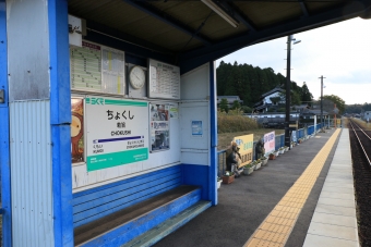 勅旨駅から貴生川駅の乗車記録(乗りつぶし)写真