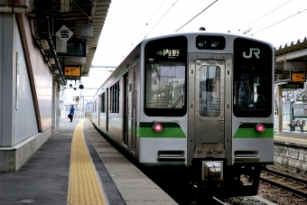 新潟大学前駅から内野駅の乗車記録(乗りつぶし)写真