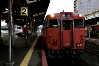 益田駅から篠目駅の乗車記録(乗りつぶし)写真