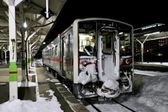 東相内駅から北見駅の乗車記録(乗りつぶし)写真