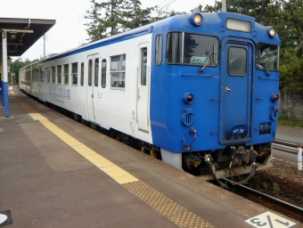 和白駅から海ノ中道駅の乗車記録(乗りつぶし)写真