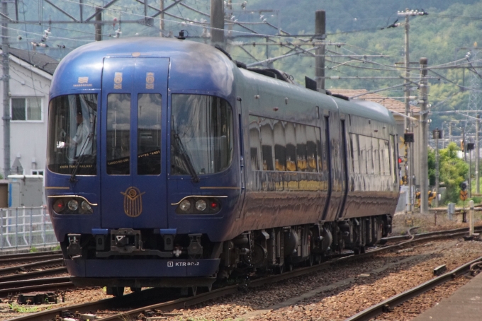 鉄道乗車記録の写真:乗車した列車(外観)(1)     「KTR8000形 丹後の海」