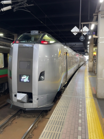 札幌駅から東室蘭駅の乗車記録(乗りつぶし)写真