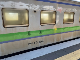東室蘭駅から室蘭駅:鉄道乗車記録の写真