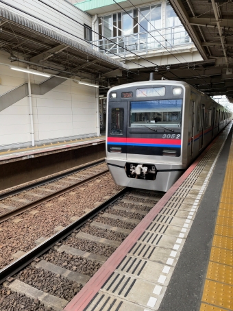 ユーカリが丘駅から京成高砂駅の乗車記録(乗りつぶし)写真