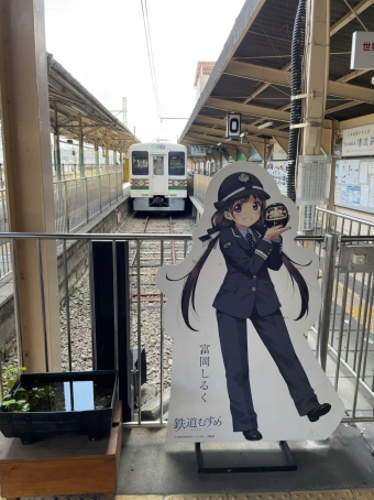 高崎駅から下仁田駅の乗車記録(乗りつぶし)写真