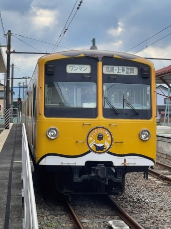 上州富岡駅から高崎駅の乗車記録(乗りつぶし)写真
