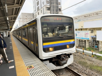 五井駅から千葉駅の乗車記録(乗りつぶし)写真