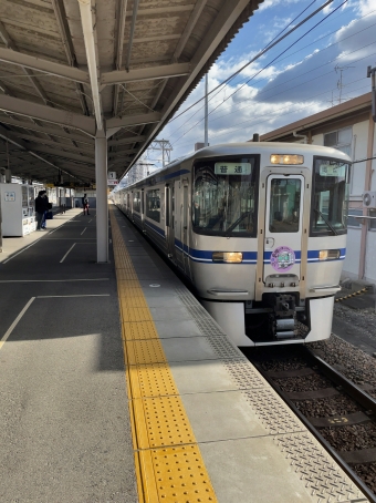 高蔵寺駅から新豊田駅の乗車記録(乗りつぶし)写真