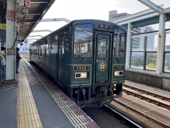 鳥取駅から若桜駅の乗車記録(乗りつぶし)写真