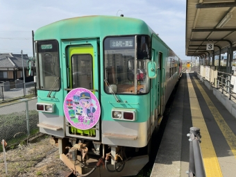 粟生駅から北条町駅の乗車記録(乗りつぶし)写真