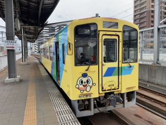 行橋駅から金田駅:鉄道乗車記録の写真