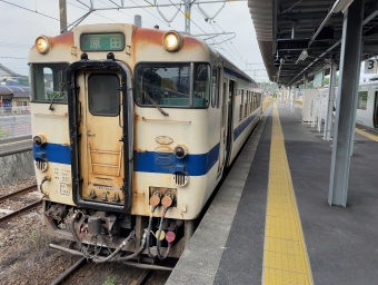 桂川駅から原田駅の乗車記録(乗りつぶし)写真