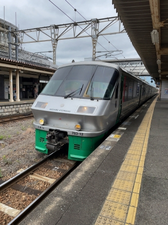 有田駅から鳥栖駅の乗車記録(乗りつぶし)写真