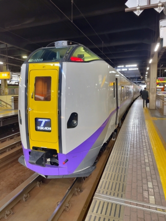 札幌駅から帯広駅の乗車記録(乗りつぶし)写真