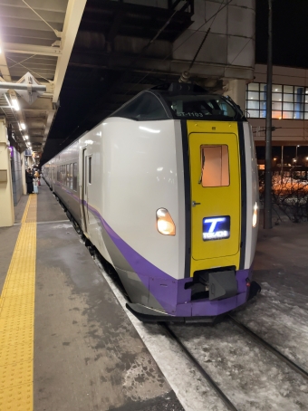 南千歳駅から帯広駅:鉄道乗車記録の写真